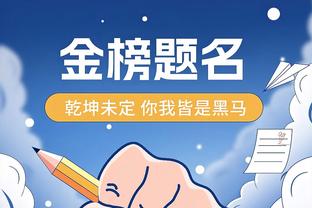 拼了！康宁汉姆过去3场场均34分6板8.7助 三项命中率57/64/88%