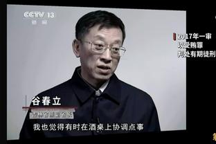 加图索执教马赛15轮法甲拿到21分，2014年以后历任主帅最低