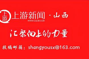 欧冠小组赛最佳阵容：凯恩、热苏斯搭档锋线，贝林、萨卡在列