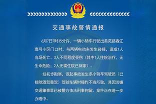 必威手机官网电话客服电话截图0