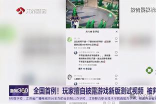 同曦官博：球队在人员轮转上遇到极大困难 困难时期更要竭尽全力