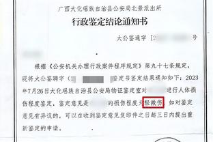 开云官方在线登录网页版截图0